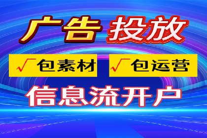 百度竞价包年推广的转化率提升秘诀揭秘