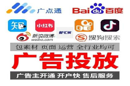 企业成功案例：百度竞价托管的实践与思考