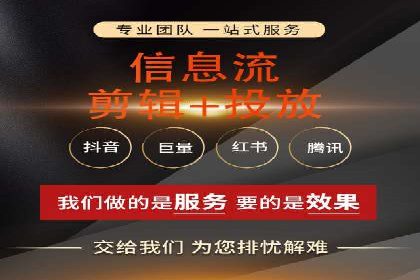 解析百度推广代理在旅游行业的营销策略